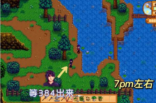 星露谷物语茶苗流攻略_星露谷物语茶苗流怎么玩