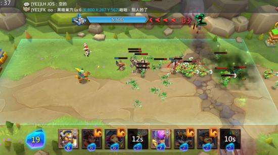 王国纪元野怪刷新时间_王国纪元野怪多久刷新一次