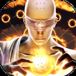 重启之地藏归来游戏下载安装最新版