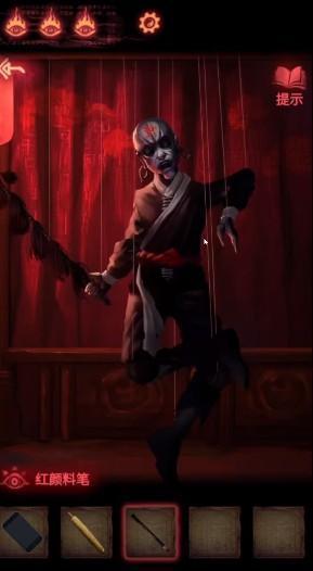 纸嫁衣2奘铃村第三章攻略_纸嫁衣2奘铃村第三章怎么过