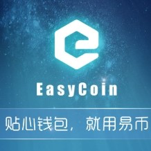 易币钱包app最新下载免费版