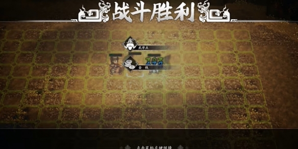 《逸剑风云决》怎么获得睡梦罗汉拳_《逸剑风云决》睡梦罗汉拳获得攻略