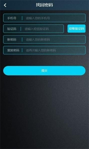 FUT币钱包appapp下载安卓版