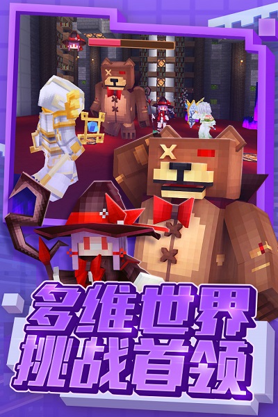 奶块百度最新版下载最新app