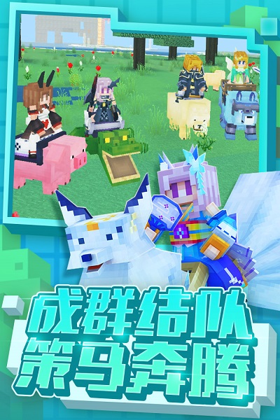 奶块百度最新版下载最新app