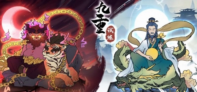 九重试炼金刚符怎么快速合成_金刚符合成攻略