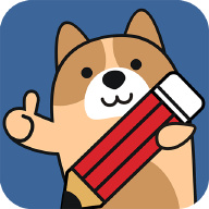 建造师练题狗app安卓版下载2023版