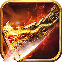 一刀百秒盛世遮天安卓版下载