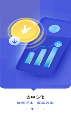 BSC钱包交易所app2023安卓版下载