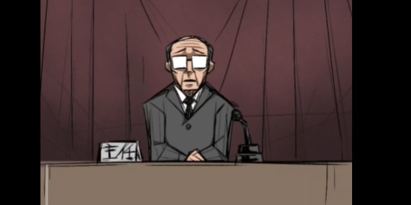 《人间诡视》第四关