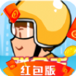 开心超市红包版安卓版最新版下载