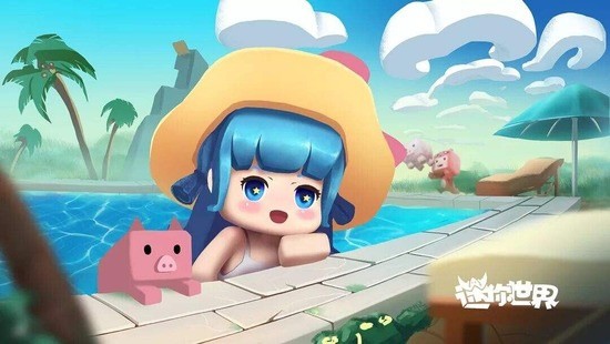 迷你世界坐骑激活码有哪些_迷你世界坐骑激活码内容攻略