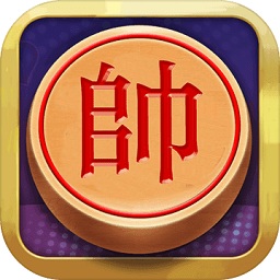 象棋手游下载安装2023