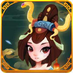 封神塔防游戏安卓版2023下载