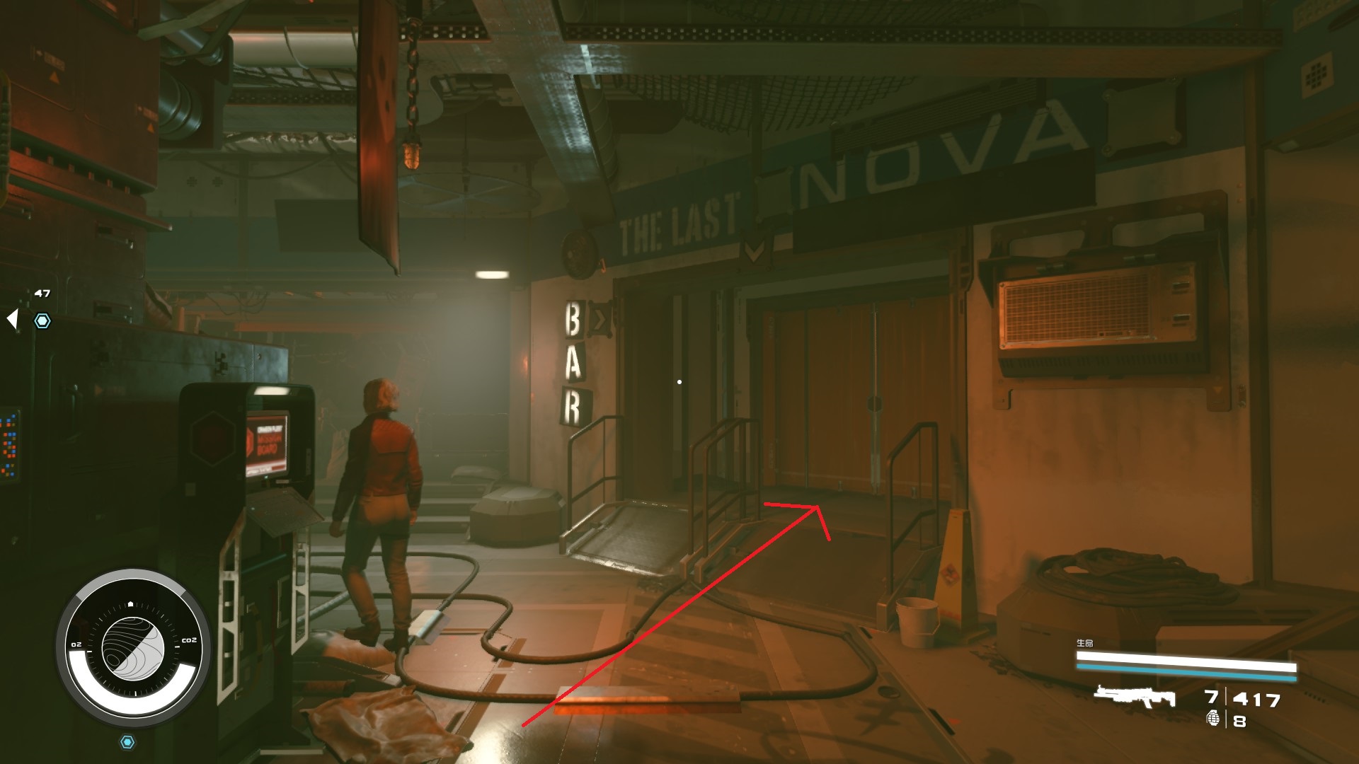 星空大兵效果位置一览_星空大兵04获取地点