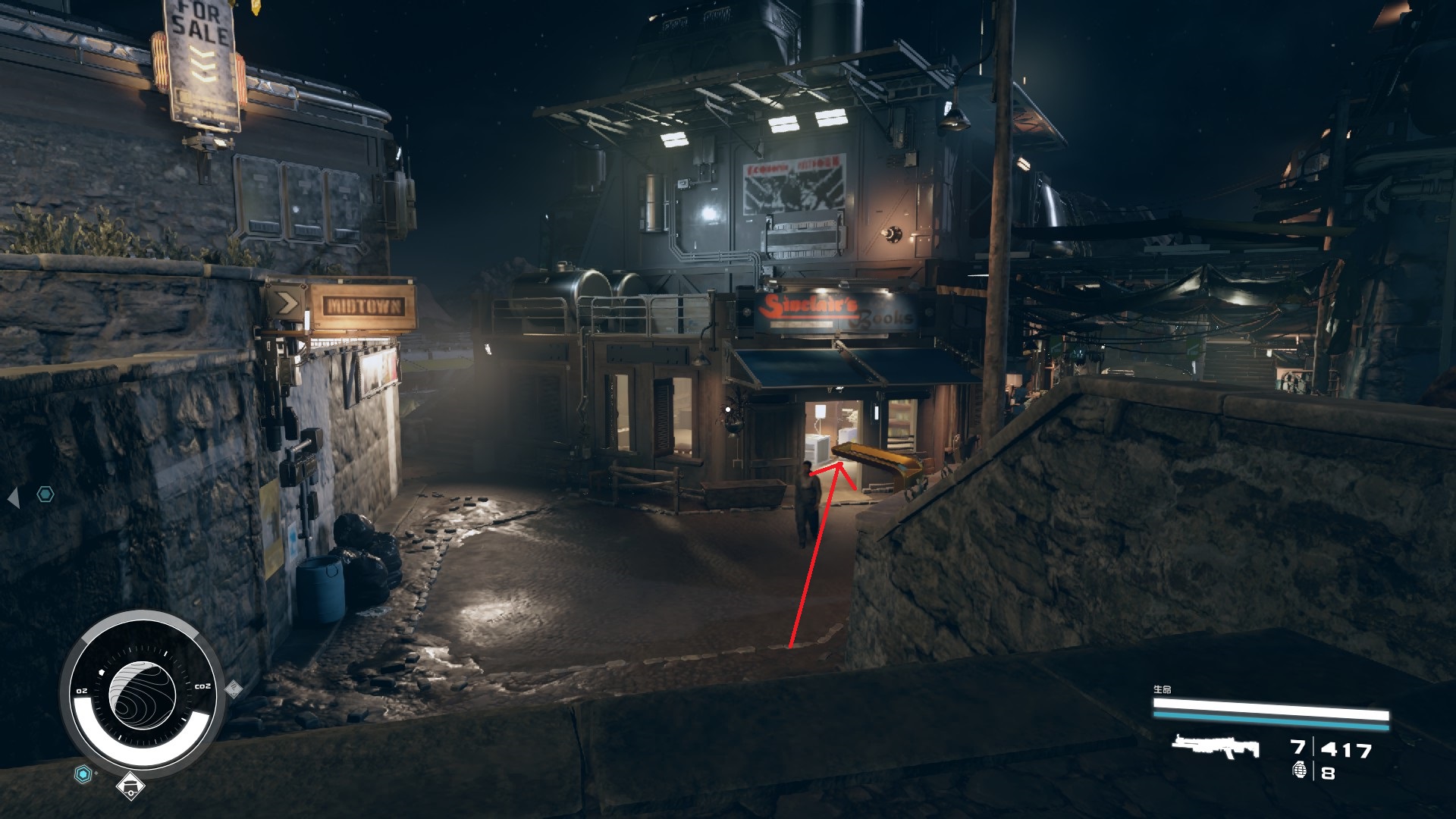 星空枪手指南效果位置一览_星空枪手指南获取地点