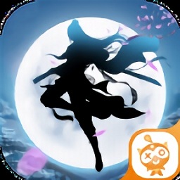 仙剑九霄红包版游戏最新安卓版本2023