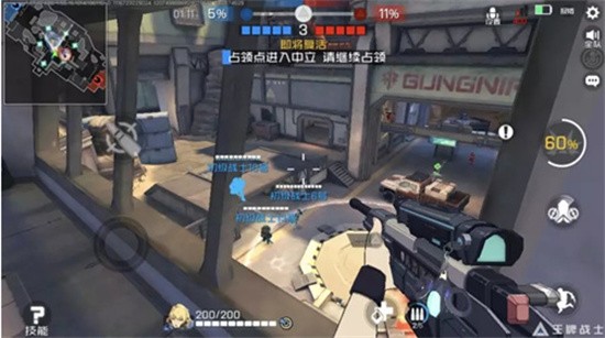 王牌战士发射场角色站位推荐_王牌战士发射场角色站位玩法攻略