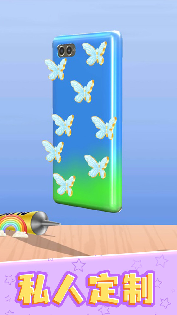 3D涂色世界安卓版