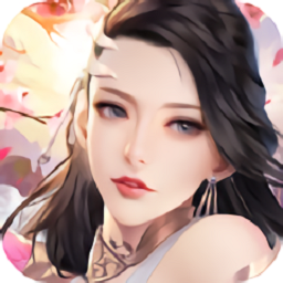 轩辕飞剑录2023版本下载安装