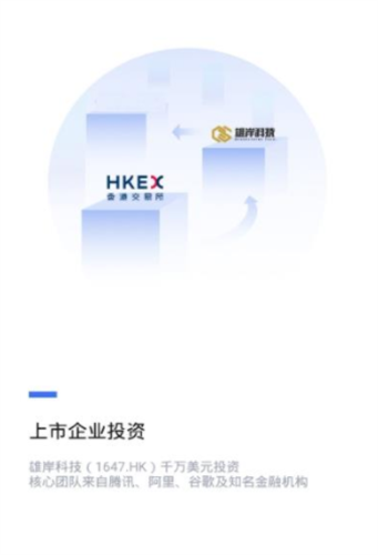 bzone交易所app最新安卓2023下载