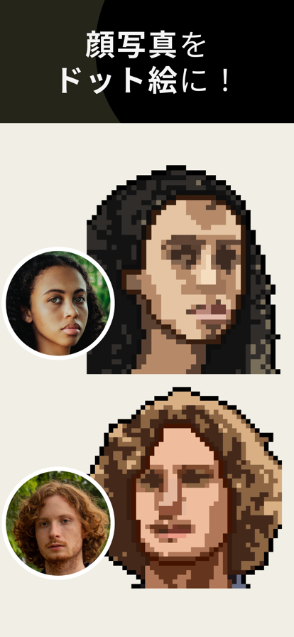 自动画像2023版下载