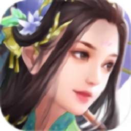 戮剑斩仙手游安卓最新下载安装