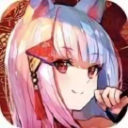 神都妖姬红包版安卓版最新版下载