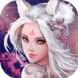 千妖伏魔最新下载2023