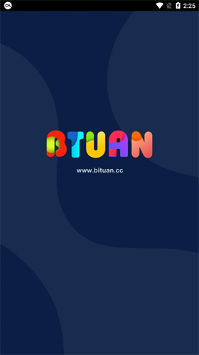 币团交易所app2023版最新下载