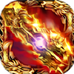 魔神纪元gm版2023版本下载安装