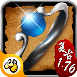 甄子丹代言传奇蓝月至尊版下载2023版