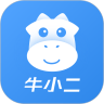 牛小二招聘安卓app