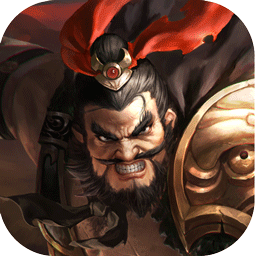 龙曜三国满v版app最新下载