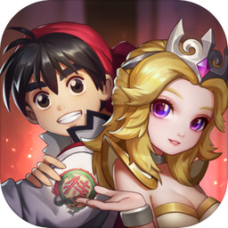 小冰冰传奇折扣充值平台下载安装最新版