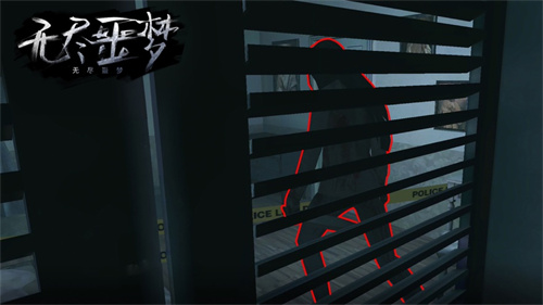 无尽噩梦手游安卓版下载最新版