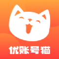 优号猫app下载最新版