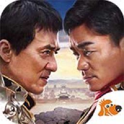 末日沙城折扣平台app安卓下载