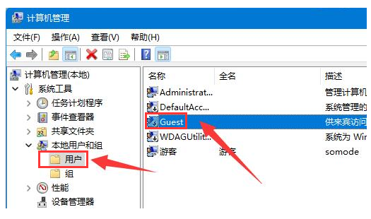 Windows11预览版21h2