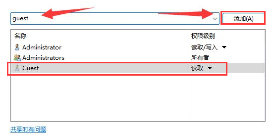 Windows11预览版21h2