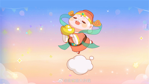 贪吃蛇大作战10月活动介绍2023