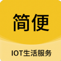 简便生活app最新下载