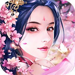 新仙梦奇缘手游最新版本