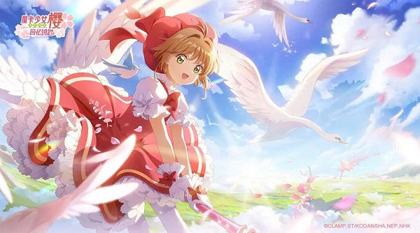 魔卡少女樱回忆钥匙兑换码大全_魔卡少女樱最新礼包CDK兑换码分享