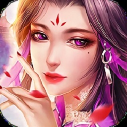 仙缈游戏2023下载安装