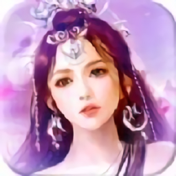 鸿蒙仙猿手游app最新版