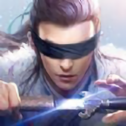 玄域剑尊游戏2023版下载