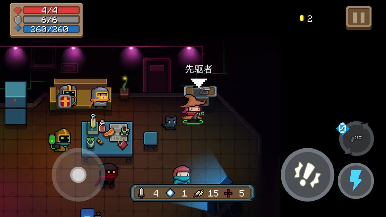 元气骑士前传大巫师在什么地方_元气骑士前传大巫师位置详解