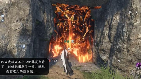 《逆水寒手游》金钟不坏获取方法介绍_《逆水寒手游》金钟不坏怎么获取