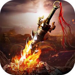 散人终极版手游2023版本下载